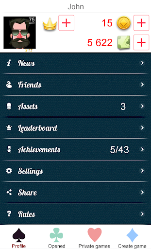 Сто Одно Онлайн скриншот 5