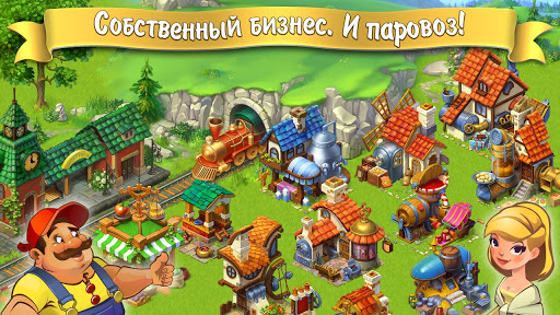 Ферма на русском: Lucky Fields скриншот 1