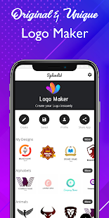 логотип создать генератор Logo скриншот 3