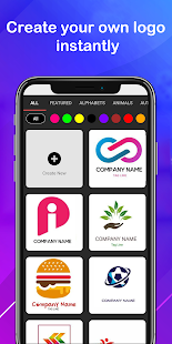 логотип создать генератор Logo скриншот 4