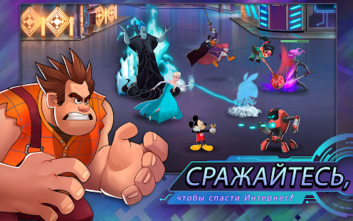 Disney Heroes: Battle Mode скриншот 2