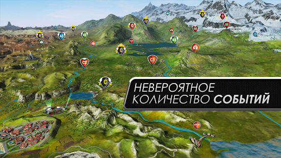 Gear.Club - True Racing скриншот 2