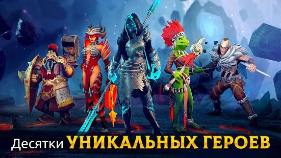 Age of Magic скриншот 2