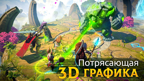 Age of Magic скриншот 3