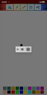 Kids Arts скриншот 4