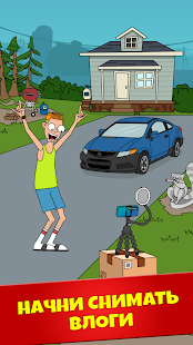 Van - Idle Vlogger скриншот 2