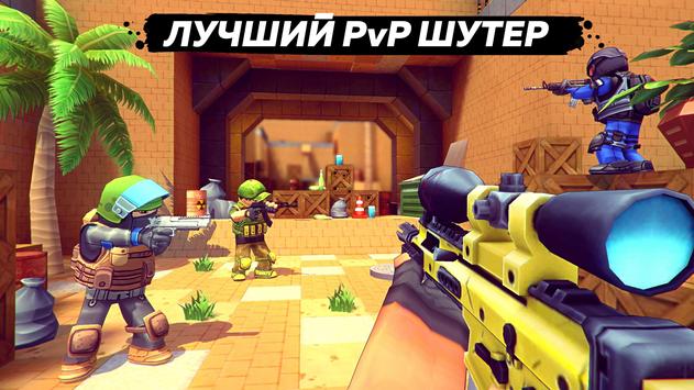 КУБУМ 3D скриншот 1