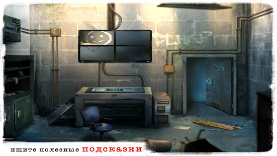 Побег из Тюрьмы Головоломка скриншот 3