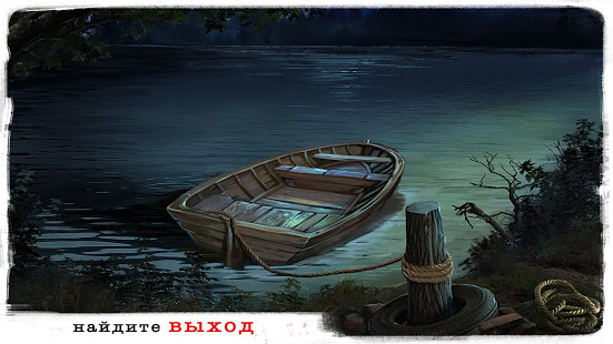 Побег из Тюрьмы Головоломка скриншот 5