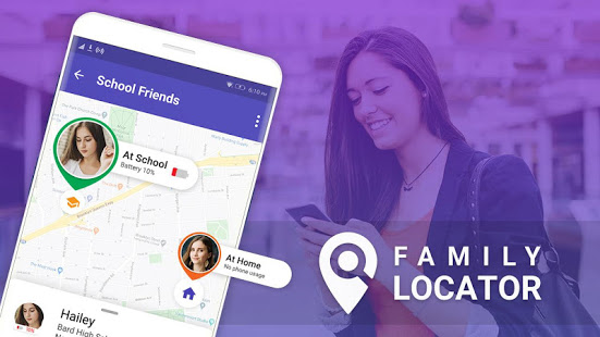 Семейный локатор - GPS трекер скриншот 2