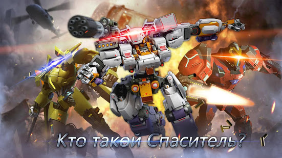 Warfare Strike скриншот 2