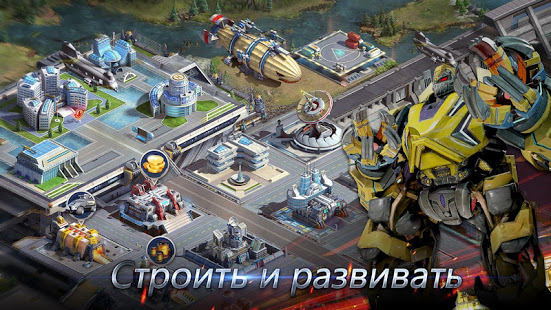 Warfare Strike скриншот 4