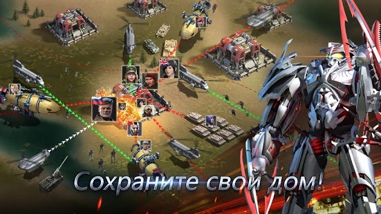 Warfare Strike скриншот 6