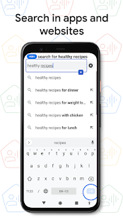 Voice Access скриншот 6