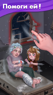 Найди Слова – Wordwise скриншот 2