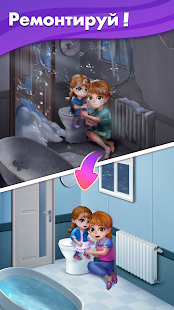 Найди Слова – Wordwise скриншот 5