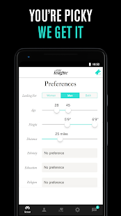The League скриншот 4