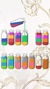 Сортировка содовой скриншот 5