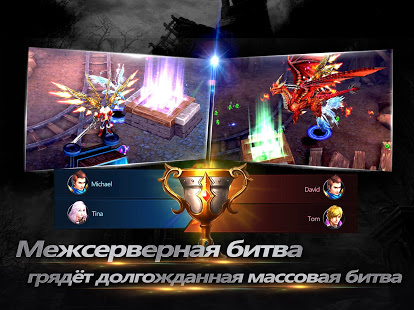 Goddess: Primal Chaos скриншот 2