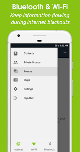 Briar скриншот 5