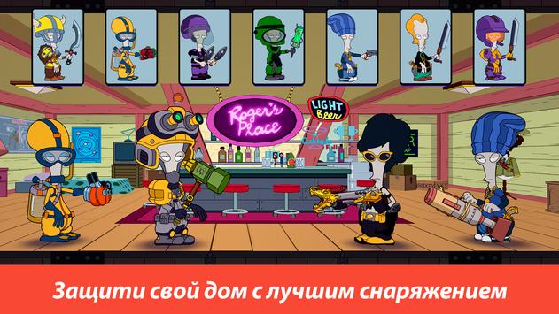 American Dad! Apocalypse Soon скриншот 3