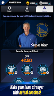 NBA NOW 24 скриншот 6