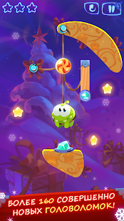 Cut the Rope: Magic скриншот 5
