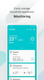 LG ThinQ скриншот 4