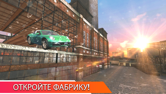 Car Stunt Races: Mega Ramps скриншот 2