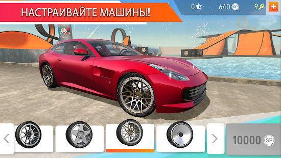 Car Stunt Races: Mega Ramps скриншот 3