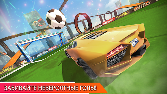 Car Stunt Races: Mega Ramps скриншот 5