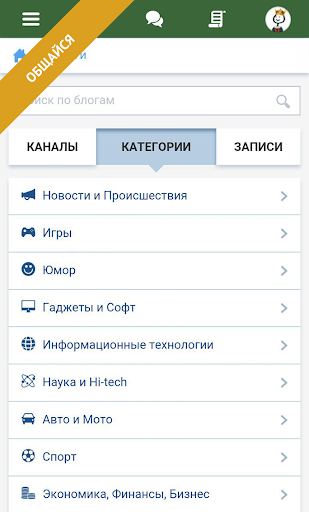 Spaces скриншот 3