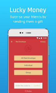 Alipay скриншот 5