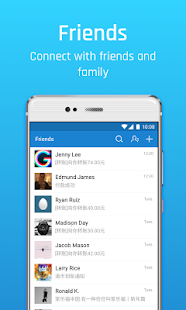Alipay скриншот 6