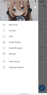 Nekogram скриншот 3