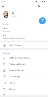 Nekogram скриншот 4