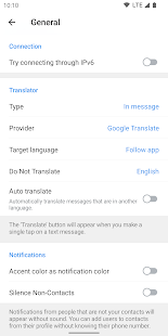 Nekogram скриншот 6