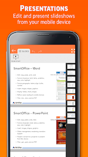 SmartOffice скриншот 4
