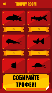 Go Fish! скриншот 5