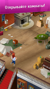 Wordington скриншот 6