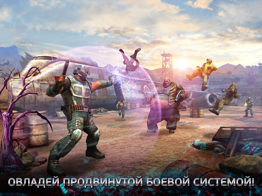 Evolution: Битва за Утопию скриншот 1