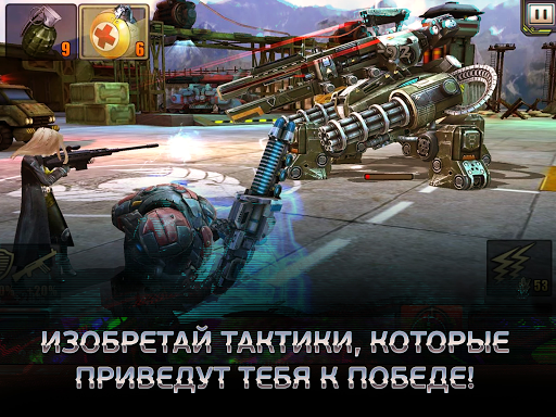 Evolution: Битва за Утопию скриншот 3