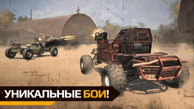 Crossout Mobile скриншот 5