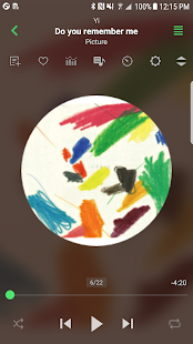 jetAudio HD Music Player скриншот 6