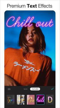 Lumii скриншот 3