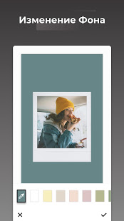 Story Maker - Редактор сторис в инстаграм скриншот 6