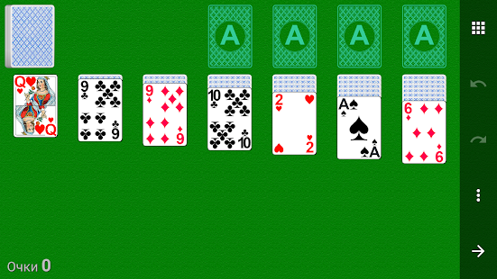 Тысяча (1000) скриншот 4