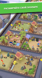 Дикое родео: Зоопарк скриншот 6