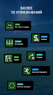 JuniStat скриншот 5