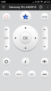 ZaZa Remote скриншот 3